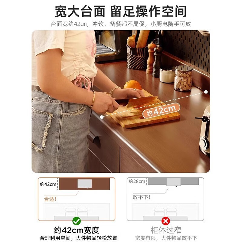 Fuli solid wood sideboard against the wall integrated wine cabinet tea cabinet kitchen cabinet living room storage cabinet storage cabinet storage cabinet short model with guardrail walnut color 63*40*80 free tools for self-installation