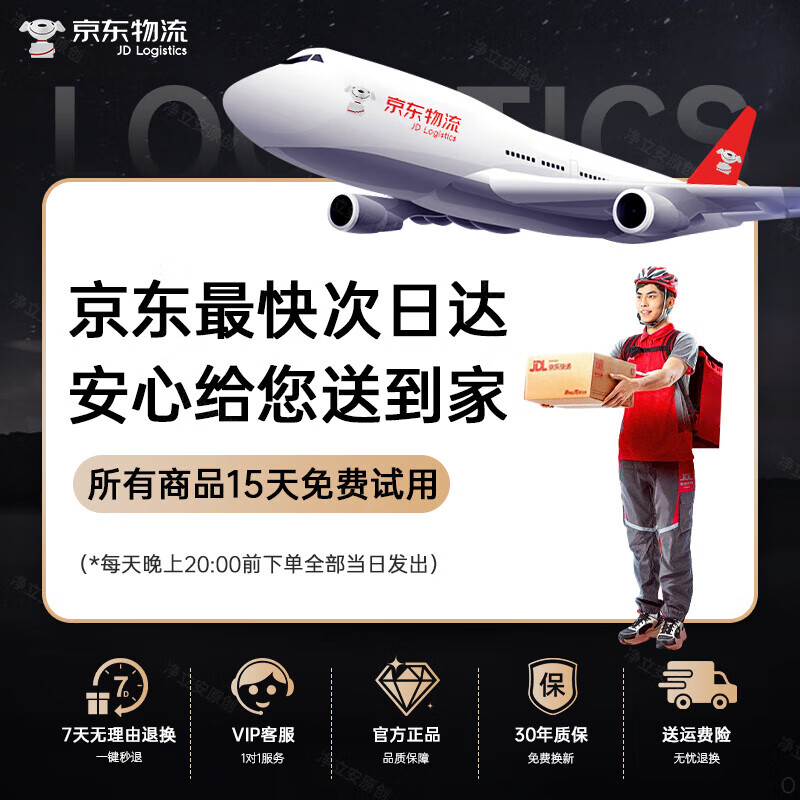 Jiumuwang stainless steel single-cold kitchen faucet household vegetable basin wash basin sink universal rotating pressurized anti-splash faucet electroplating two-speed water outlet single-cold universal faucet anti-corrosion and anti-rust 80cm water inlet pipe