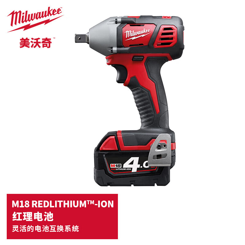 Miwaki M18 rechargeable 1/2 impact wrench electric wind cannon power tool electric wrench board brushed impact wrench 18V-bare metal M18 BIW12