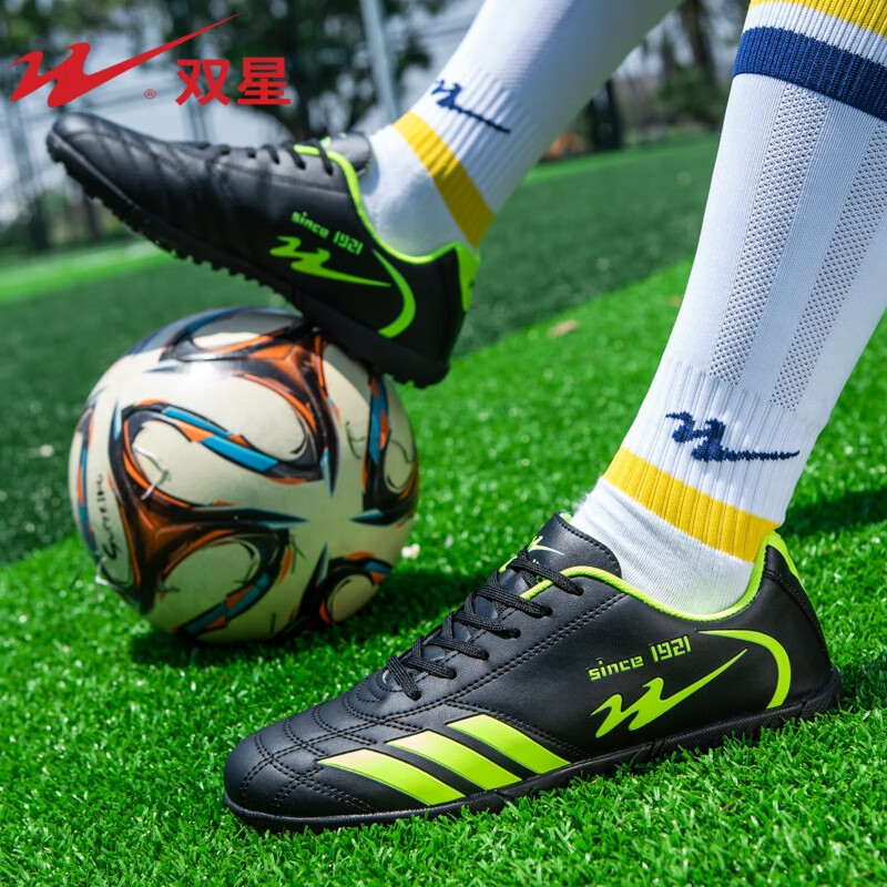 Shuangxing (shuangxing) football shoes men's TF broken nails adult youth anti-slip wear-resistant professional competition training shoes spikes black green 40