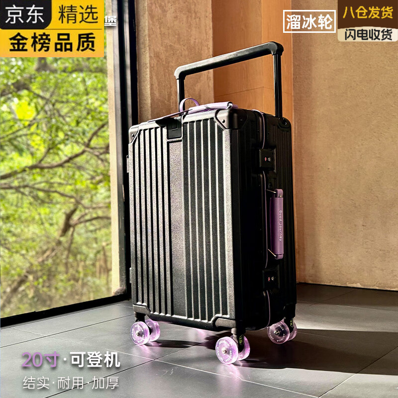 EKK Japanese imported brand 2025 high-end luggage trolley case, large capacity travel luggage, password box, strong white & yellow - lock buckle style (shock-absorbing wheels removable/spring 30 inches need to be checked - suitable for travel more than 15 days - moving