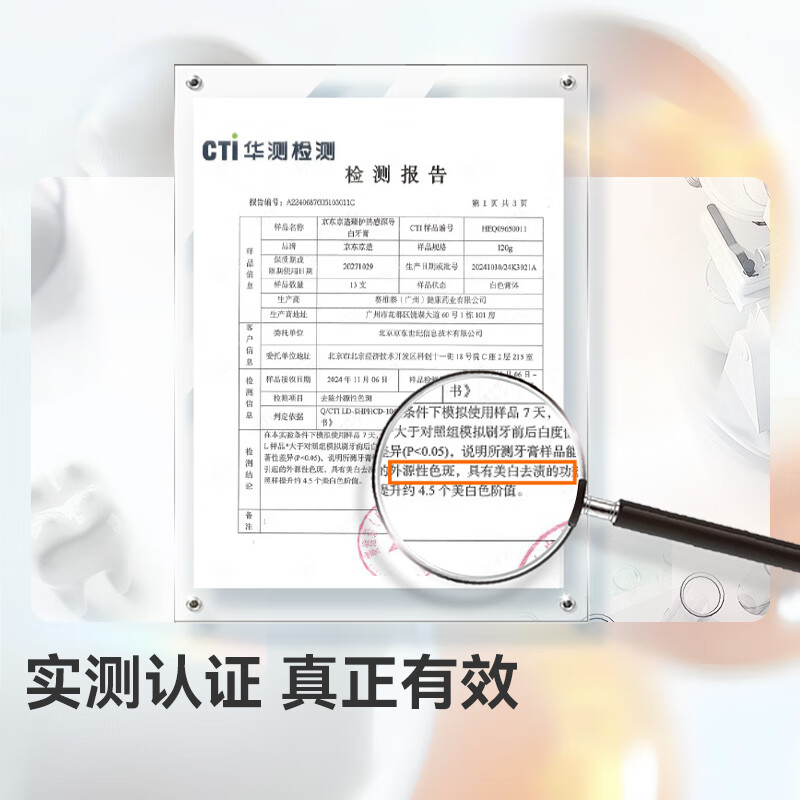 Made in Tokyo, specializes in whitening toothpaste 120g, removes bad breath, removes yellowing, removes tooth stains, removes tobacco stains, tartar, freshens breath, and ranks first on the gold list