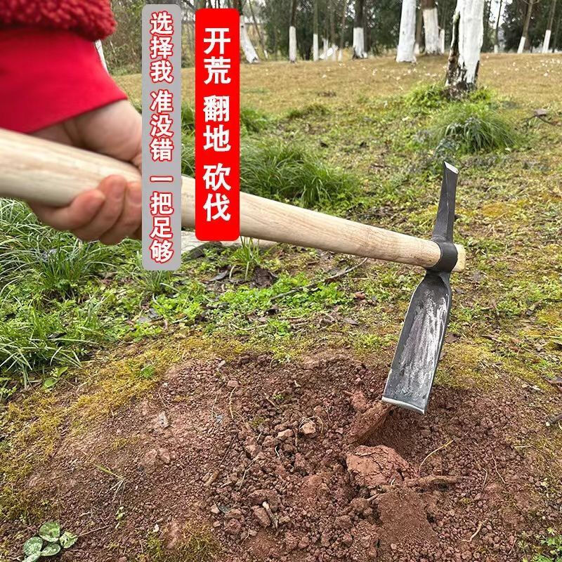 Mo Peng pickaxe integrated with manganese steel, professional bamboo shoot digging hoe, pickaxe, hoe, hand-forged foreign pickaxe, agricultural dual-purpose double-headed hoe A, one-piece forged without welding, large hoe ax + green wood long handle, self-produced, year-end impulse salary payment