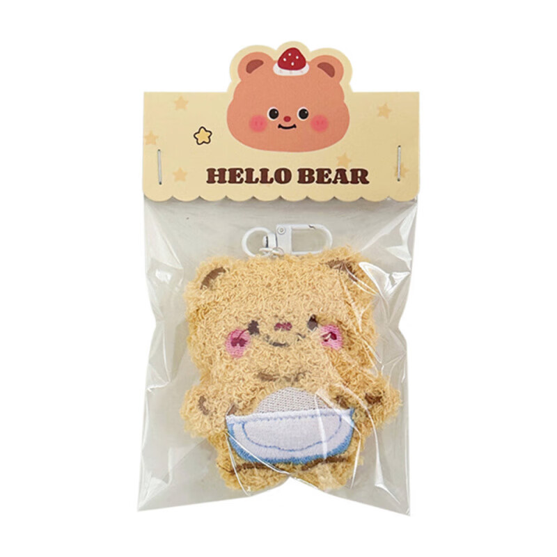 Xishan Yunshui Internet celebrity cute bear pendant brooch girl heart backpack decoration doll key chain pendant versatile doll wholesale 1# cute milk yellow bear brooch a pair