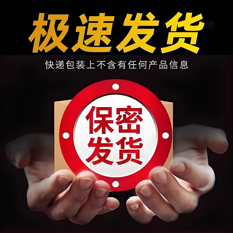 Cordyceps Qiangshenwang Capsules Hong Kong Hengkang Biotech 10-pack quick-acting capsules for middle-aged and elderly people One box of basic ten capsules