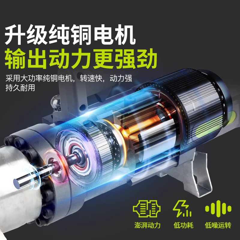 Jinyang Lake electric cable cutter hydraulic cable cutter charging opening lithium battery cable cutting line clamp shearing pliers cutting tool powerful plug-in 135C