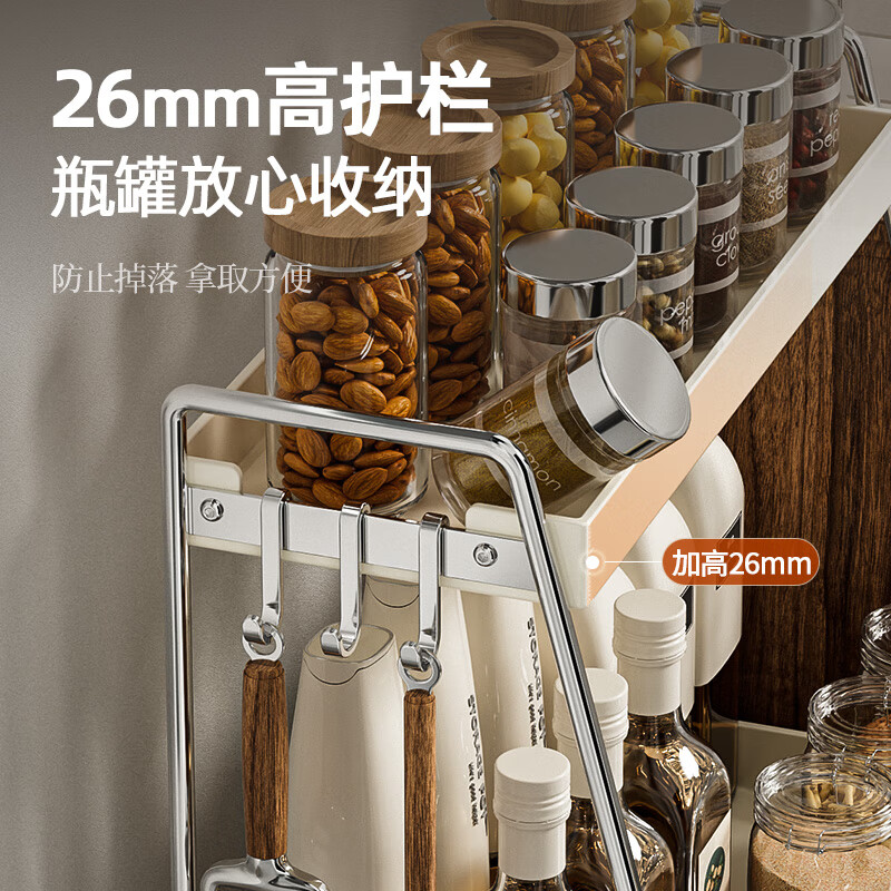 MAXCOOK kitchen rack spice rack 2-layer spice bottle rack countertop storage rack with hook MCZW2092