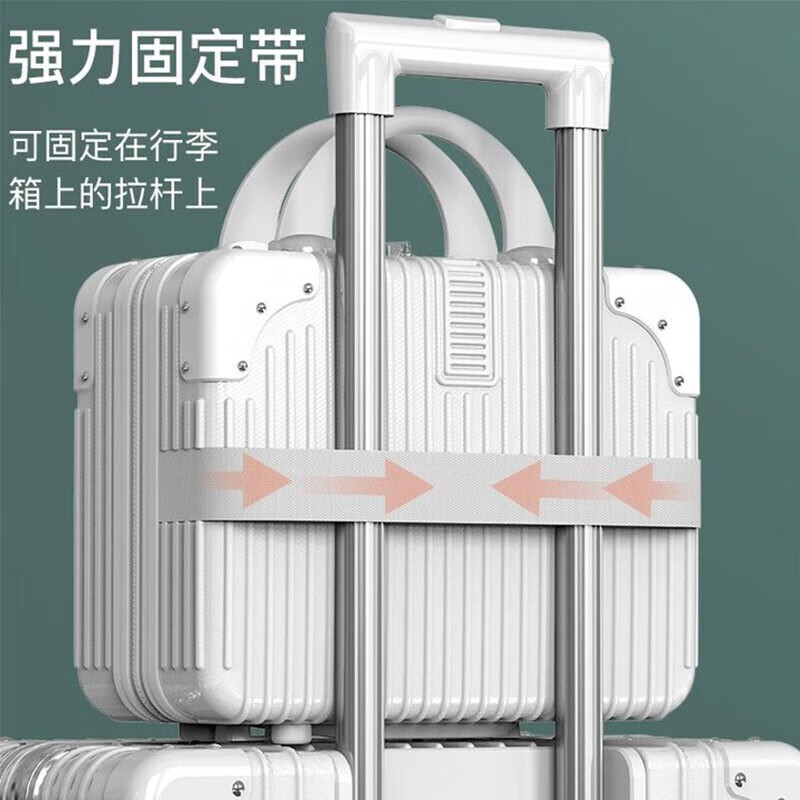 Jingchuan Asahi portable suitcase cosmetic case small suitcase 14 inches small suitcase mini luggage bag travel cosmetic case white 14 inches