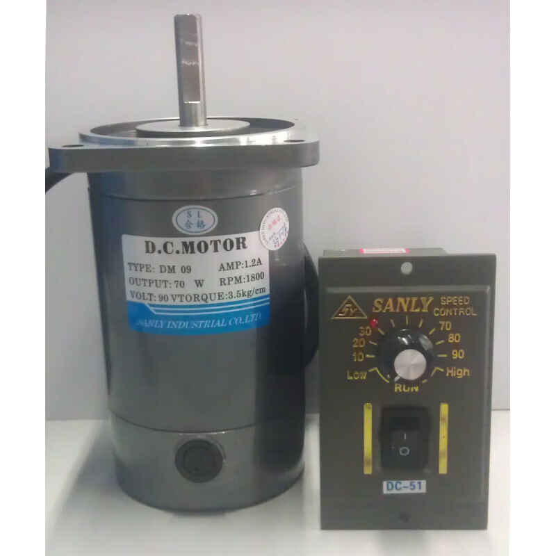 SANLY Yongli DC motor DM09SP-24V 90V 180V-3200 rpm/120W optical axis 24V