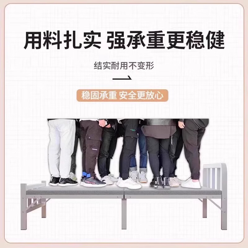 Getian Cai Iron Bed Modern Simple Single Family Lunch Break Folding Bed Thickened Reinforced Dormitory Bed Rental House Adult Iron Bed White 70*186cm Reinforced Steel Frame