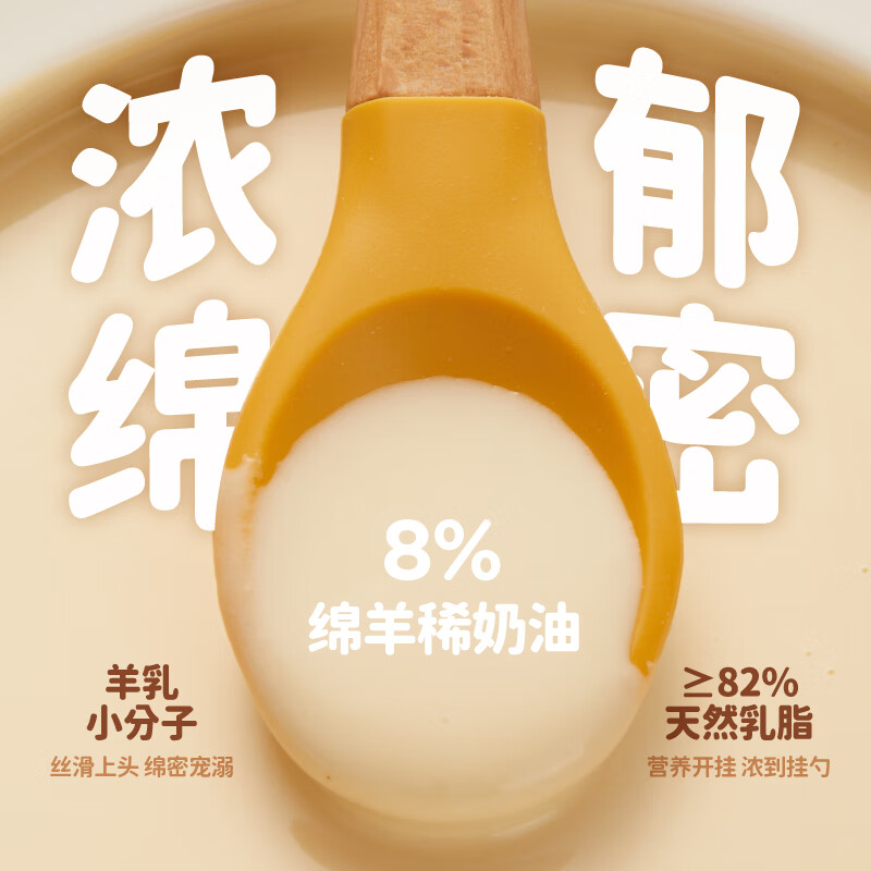 Tails Life Creamy Mushroom Soup Nutritious Hydrating Soup Can Adult Cat and Kitten Wet Food Canned Cat Snacks Chicken Flavor 100g*6