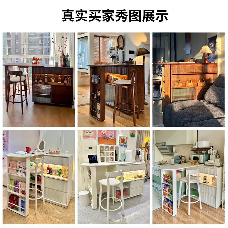 Harmony Dujiang solid wood sideboard bar table retractable storage partition integrated cabinet living room small apartment sofa side cabinet double-sided storage bar table combination walnut color solid wood
