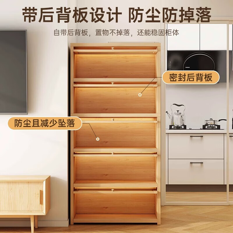 Solid wood sideboard wall storage cabinet integrated living room tea cabinet dining table side cabinet storage cabinet wall cabinet coffee cabinet large capacity five layers 60 30 160CM