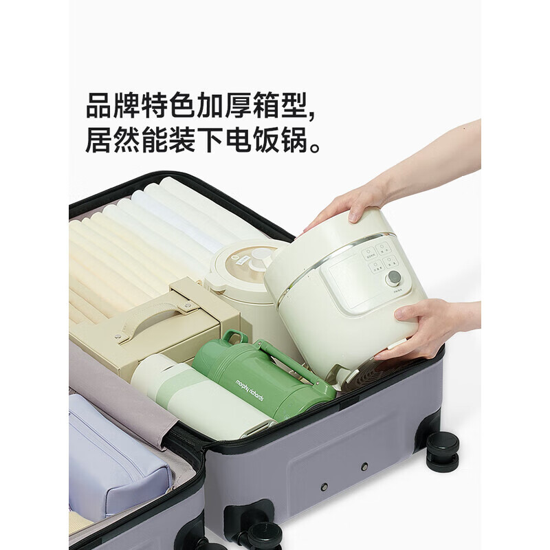 Bulaimei Jingdong Outlet Luggage Jingdong Cooperation Trolley Suitcase Can Be Checked In Password Leather Box Fashion Gray 20 inches
