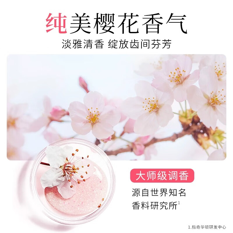 Lion Flower White Cherry Blossom Toothpaste 140g*3 Teeth Whitening, Yellowing and Stain Removal, Final Clearance