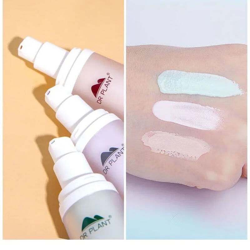 Botanical Doctor Botanical Doctor Dendrobium Orchid Isolation Cream 30ml Concealer Makeup Primer Moisturizing Invisible Pores Purple Light Genuine Purple Isolation