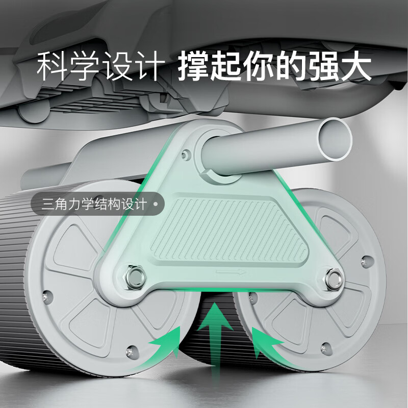 Keep Abdominal Wheel Automatic Rebound Home Elbow Support Exercise Abdominal Muscle Wheel Tablet Support Weight Loss Men and Women Fitness Equipment Double Wheel Abdominal Wheel Advanced Fitness Recommendation