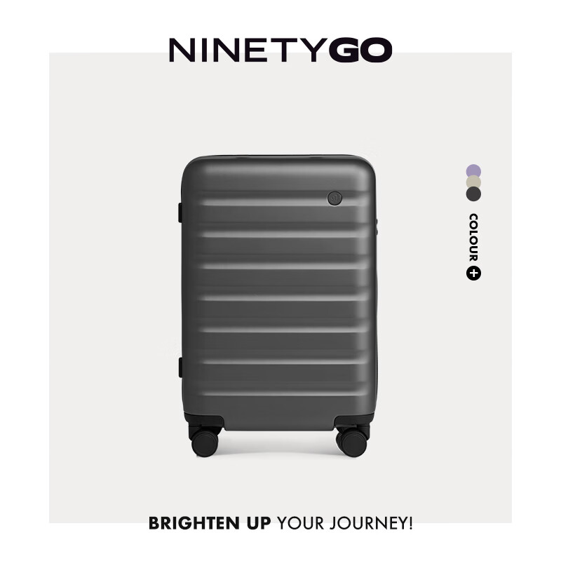 90 points suitcase Rhine PRO upgraded large capacity suitcase 2025 new PC trolley case titanium gray 28 inches