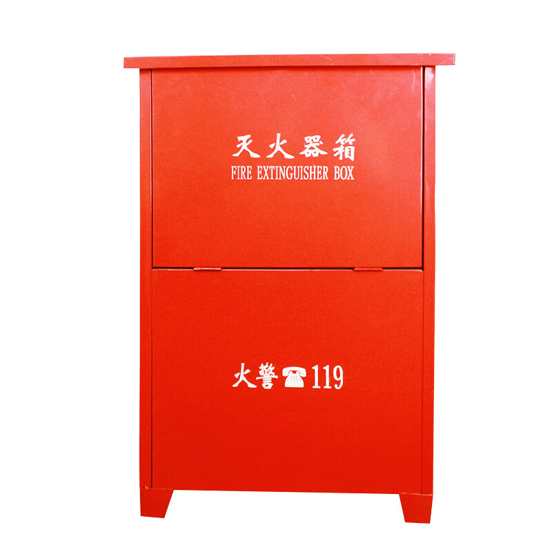 Dry powder fire extinguisher box 4kg 2-pack combination package 2/3/4/5/8kg stainless steel fire equipment (CO2) 7KG*2 fire extinguisher box