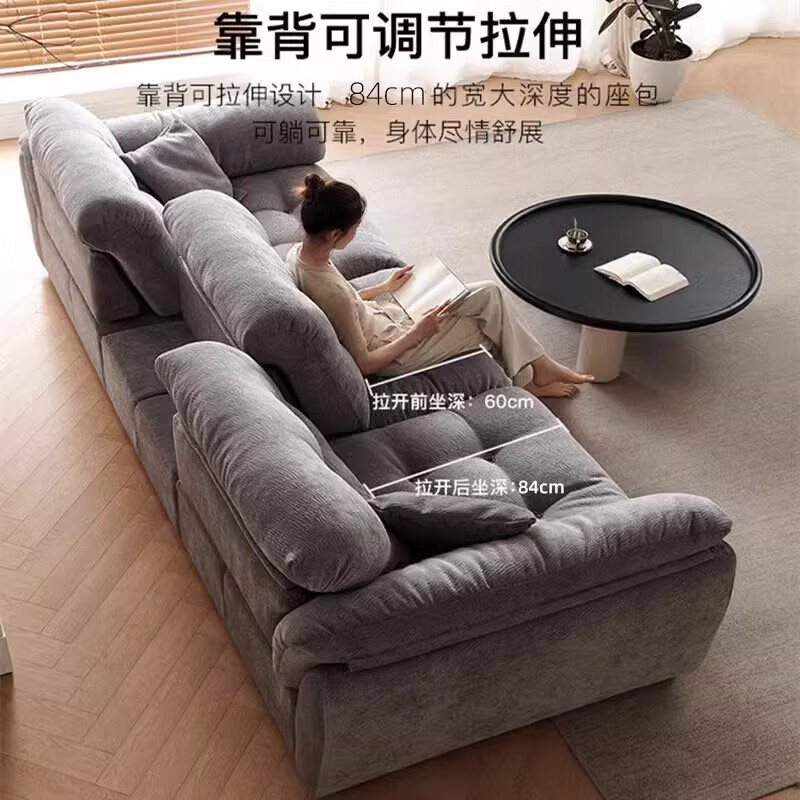 Huizhou Yunduo Sofa 2025 New Model Movable Straight Backrest Extra Deep Sitting Width High Backrest Chenille Fabric Sofa 3.0 Meter Straight Row Adjustable Backrest Bag Imported Thickened Chenille Down + Sponge Cushion