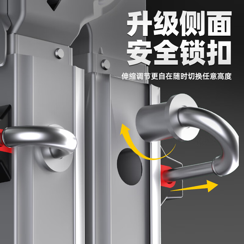 Magnesium Duoli (midoli) herringbone ladder multi-functional telescopic ladder aluminum alloy folding ladder engineering lifting ladder thickening variable straight ladder F6