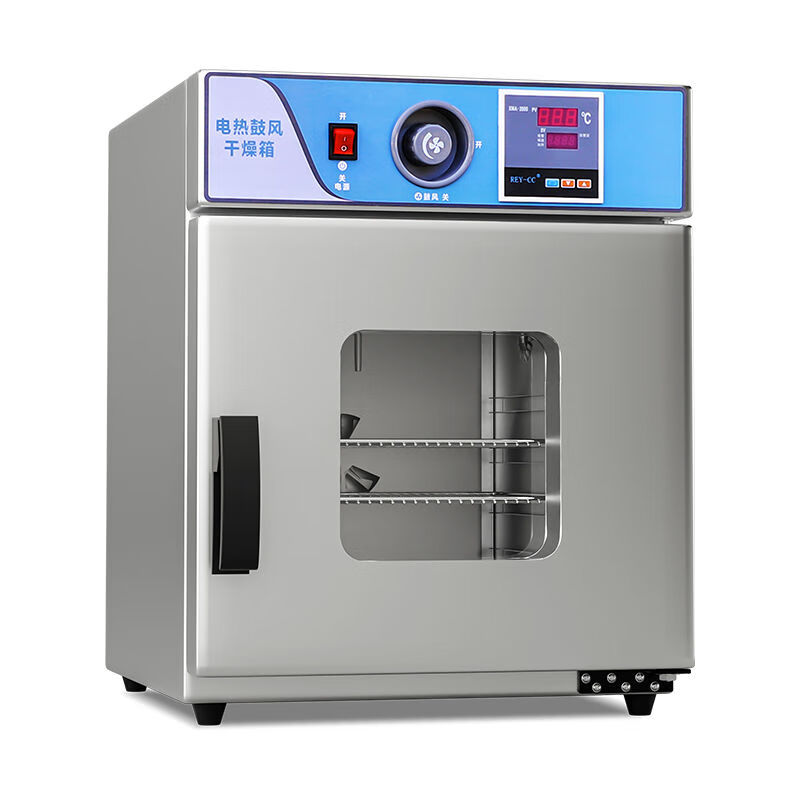 OTHER electric constant blast drying oven small laboratory oven welding drying oven 500 degree high industrial oven upgraded vertical 1010B