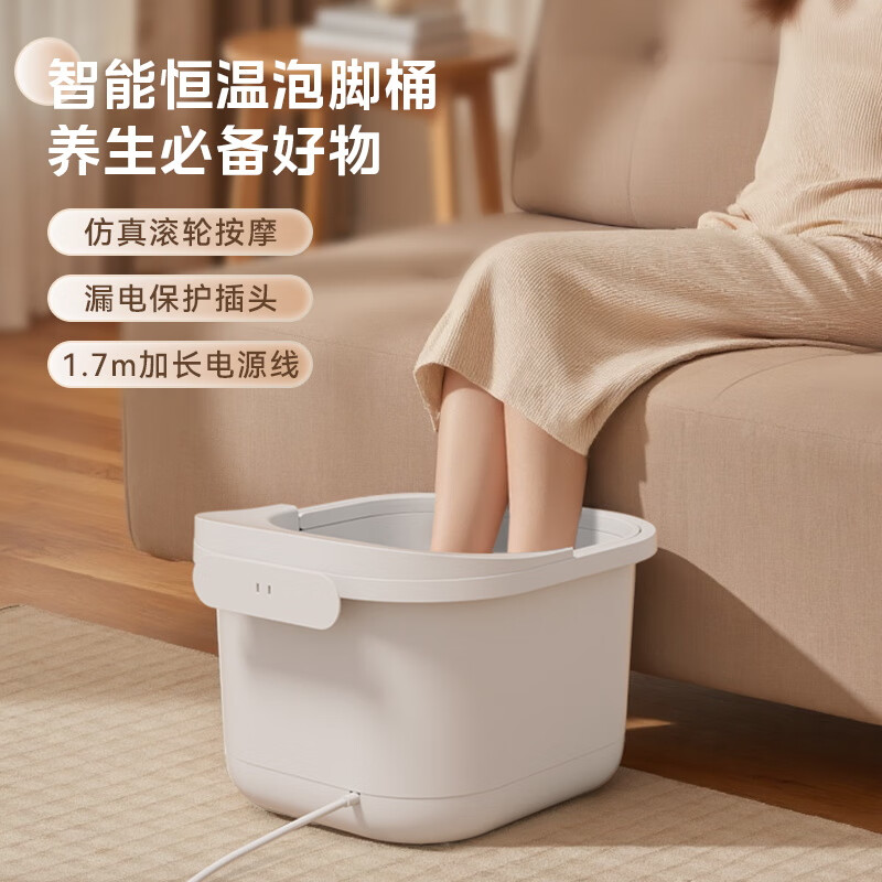 Midea foot bath tub electric foot bath massage fully automatic heating 2025 practical footbath smart constant temperature home official new product - simulated roller massage + thermal cut-off body overheat protection + leakage switch birthday gift for parents, mother-in-law, father and mother, elderly elders, practical high-end health care