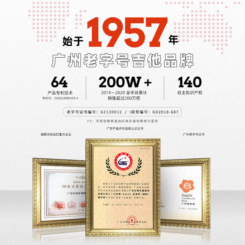 Kapok folk guitar 41-inch novice acoustic guitar for men and women entry-level beginners advanced LG-68C-BR sunset color recommended