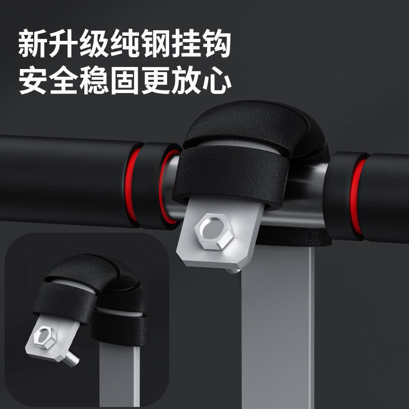 MI Xiaomi Pepper Inversion Machine Upside Down Height Increaser Dormitory Upside Down Magic Device Indoor Horizontal Bar Companion Height Stretcher to Treat Waist Silver Moon Curved Hook Upside Down Device