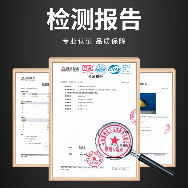 Minggu warning tape PVC landmark line mulch film zebra crossing tape positioning safety cordon isolation tape yellow black 48mm*33m