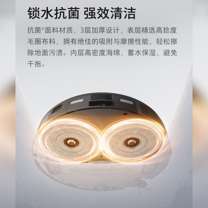 Suitable for Roborock sweeping robot mop and rag, washable consumable accessories suitable for G20S Ultra/G30 Space/G30 U/P20 Ultra/P20 Plus, clean without leaving traces, 2 pairs