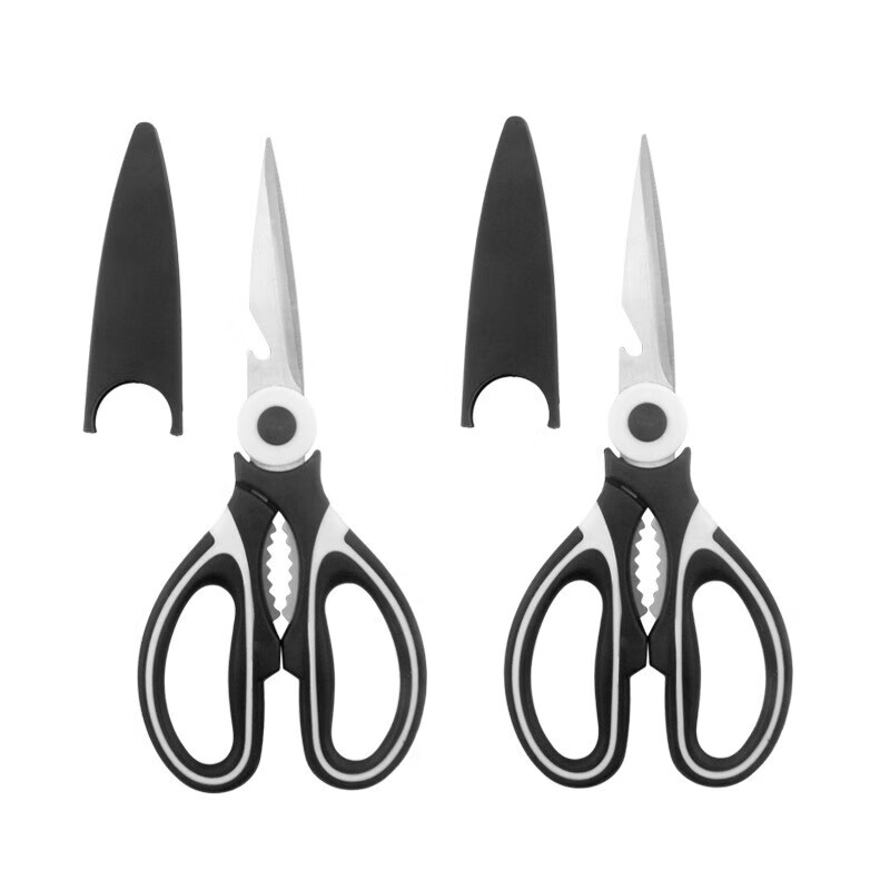 Scissors Large Scissors Office Household Portable Stainless Steel Paper Scissors Children's Kitchen Handmade Panda Scissors 1 Pair