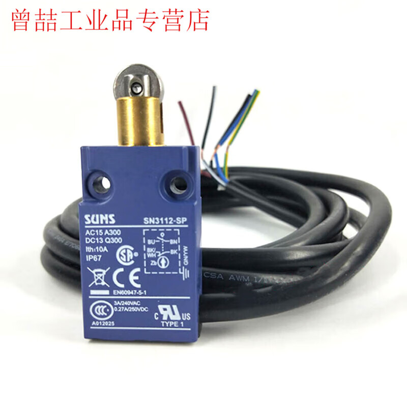 Replaces Sanshi waterproof limit travel switch SN3101 SN3112-SP SN3111-SP SN31 SN3102-SP