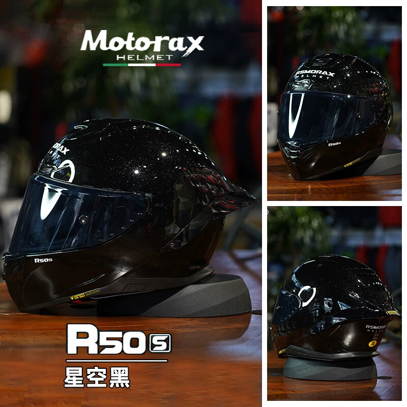 Morex R50Spro motorcycle helmet for men, full-face motorcycle helmet for women, suitable for all seasons, R50S spring, R50S starry sky black, free colored lenses + hood + anti-fog stickers L(57-58)