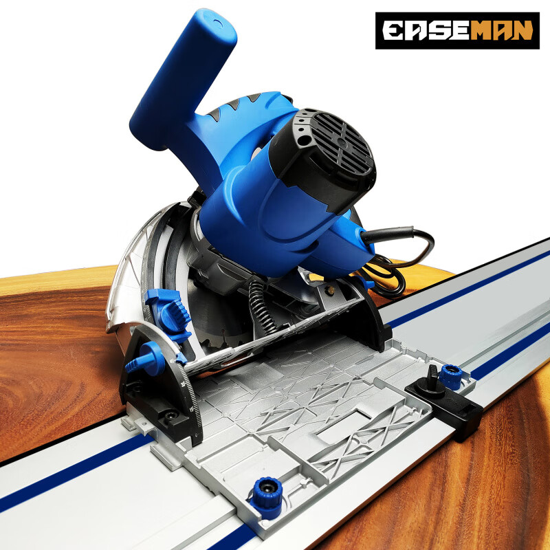 EASEMAN German track saw Faith Mutoda woodworking guide rail electric circular saw straight hand-held cutting dust-free saw 160 type special aluminum-plastic plate track grooving saw