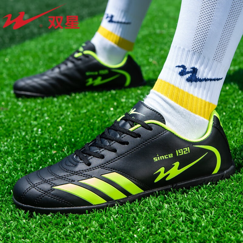 Shuangxing (shuangxing) football shoes men's TF broken nails adult youth anti-slip wear-resistant professional competition training shoes spikes black green 40