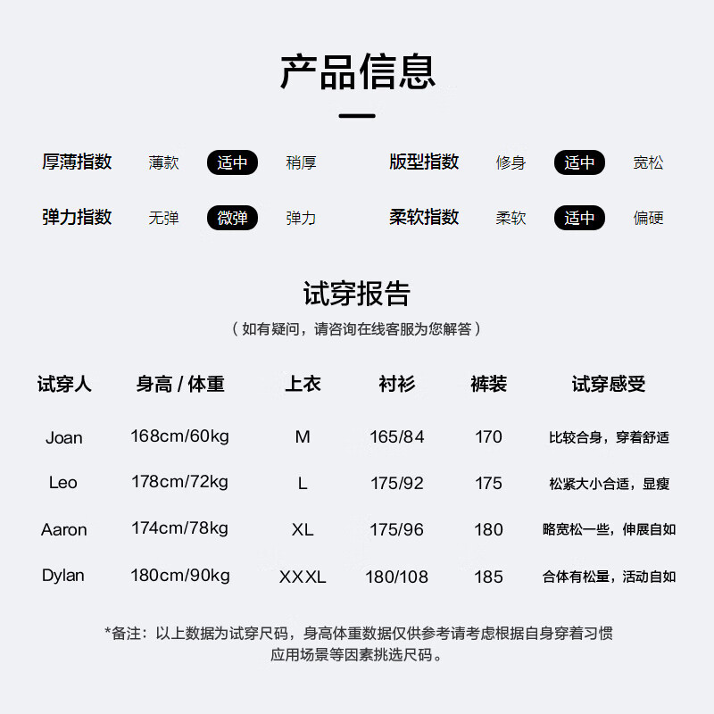 HLA Hailan House jacket men Zeng Shunxi same style stand collar crisp casual jacket men autumn new year