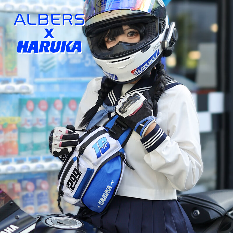 Albers motorcycle riding waist bag HARUKA Hoshino Yao co-branded model