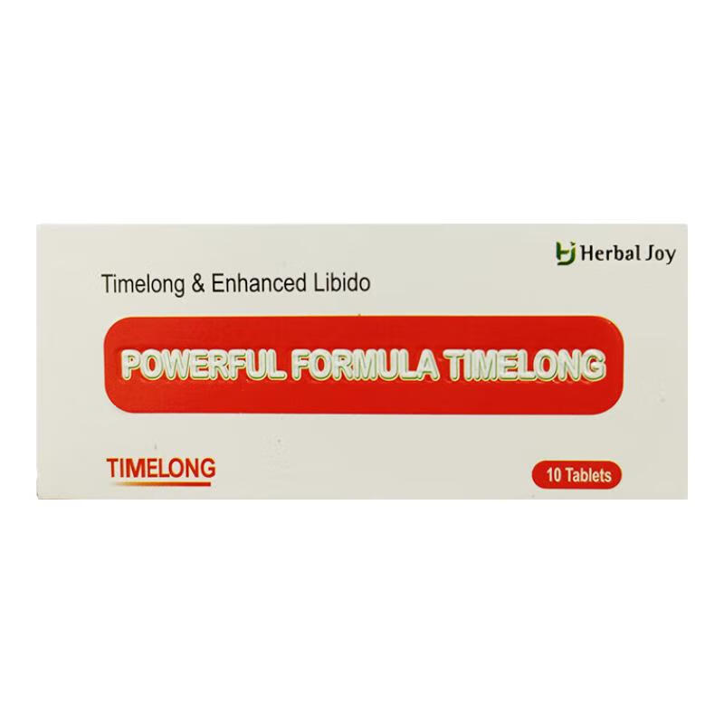 HerbalJoy men's quick-acting oral version can be used with men's sex products, specially designed to increase men's hardness and enhance body functions. White + brown. It can maintain the hardness without leakage and help the erection to become thicker, bigger, harder and longer.