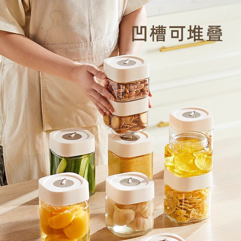 Home Story Japanese Glass Sealed Jar Food Grade Glass Jar Honey Candy White Sugar Jar Pickle Jar Pickle Storage Storage Jar