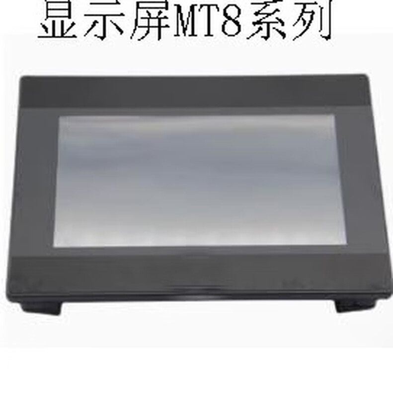 OmcH display MT8106IE