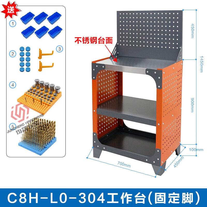 Lishi CNC machining center tool cart HSK63 tool cart BT30/40/50 tool handle storage rack turnover cart C8H-L0-304 table workbench