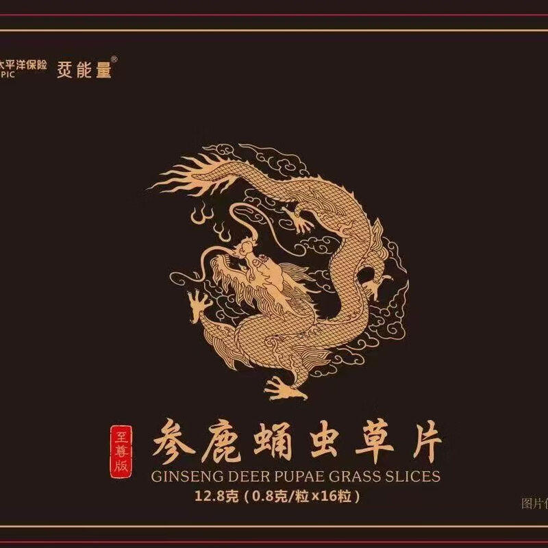 Longbao Bigo Ginseng Deer Silkworm Pupa Flower Tablets 16 capsules Men's Tonic Oral Health Tonic Bigo Tablets 1 box