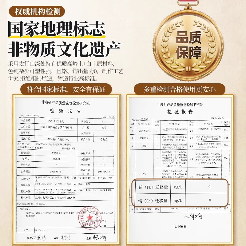 Persson unglazed Pingding casserole soup gas stove soil casserole stew pot household old-fashioned health soup stew pot 3.2L