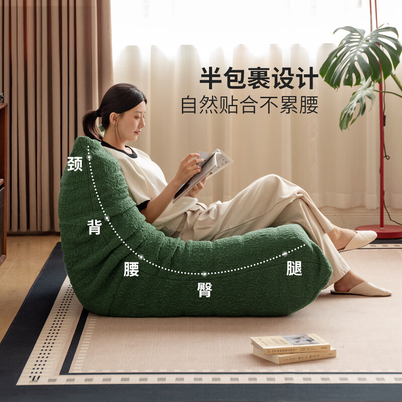 Genji Muyu Caterpillar lazy sofa single living room balcony floor-standing leisure lounge chair sofa 0.8 meters (green) Jingxiangjia