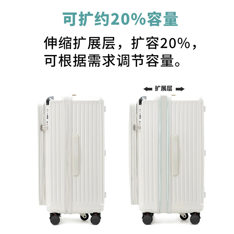 Yantu Luggage Large Capacity Trolley Case Men's and Women's Multifunctional Suitcase Strong and Durable Password Box Side Opening Leather Case Gun Gray (Deep Storage + 5 Wheels + Brakeable) 26-inch MAX (Expandable by 20%)