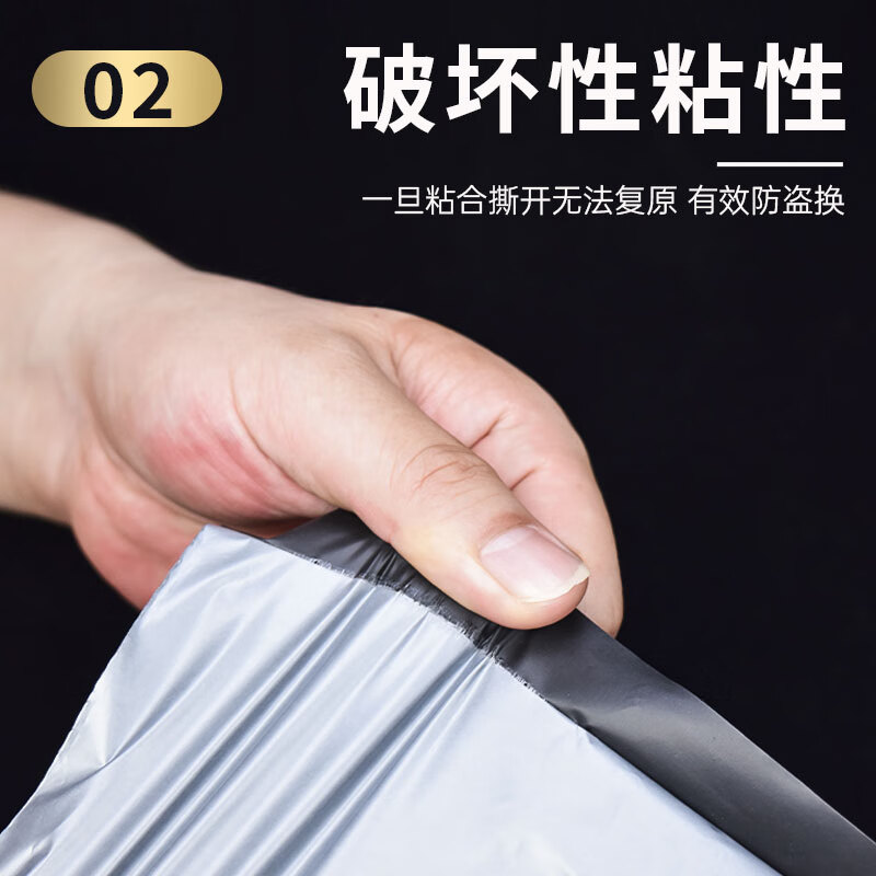 Green Orange Thickened Express Bag Printed Logo Logistics Packing Bag Plastic Packaging Bag Waterproof Bag Gray 28*42 100 Pack