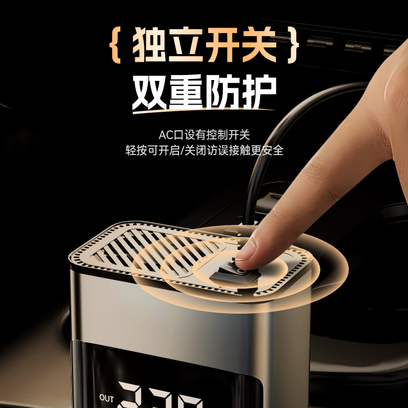 Wise Nation car inverter 12v24v to 220v high power multi-functional power supply cigarette lighter converter car truck plug