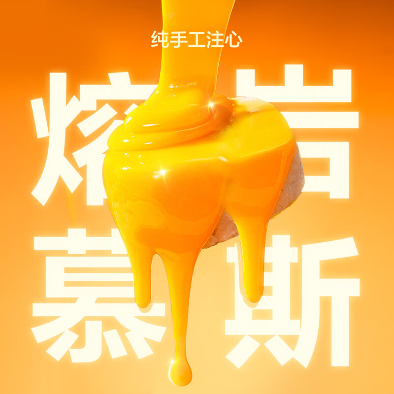 NetEase carefully selects full-price cat fresh meat staple food canned cat snacks cat wet food staple canned chicken and pumpkin flavor 85g