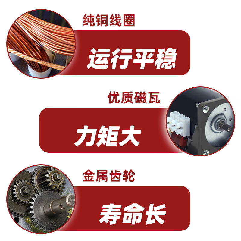 Yue Changsheng 220v motor small AC permanent magnet synchronous motor 60/68/70KTYZ deceleration low speed 10 revolutions per minute 70ktyz (40w) with bracket eccentric shaft 7MM